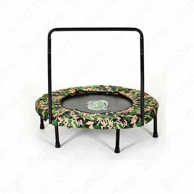 Elastic Trampoline