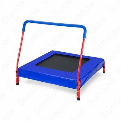 Square Mini Trampoline