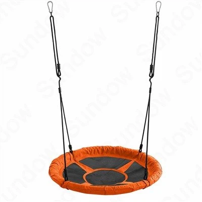 Square Tree Swing