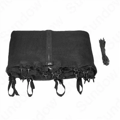 Trampoline Safety Net